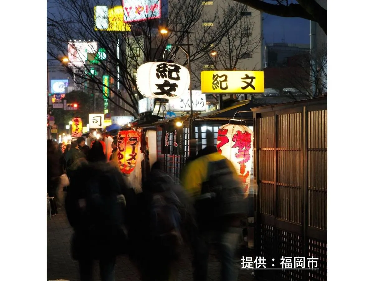 Court Hotel Fukuoka Tenjin - Vacation Stay 42329V
