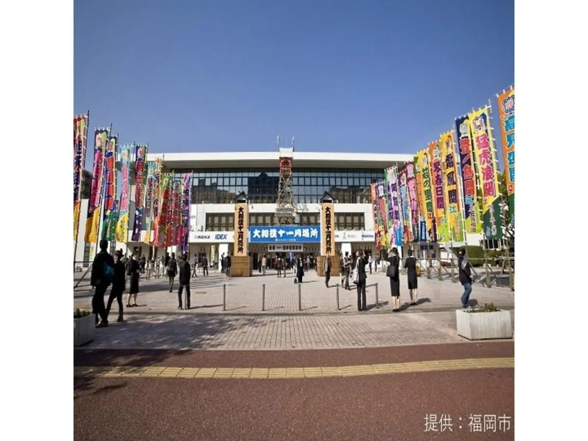 Court Hotel Fukuoka Tenjin - Vacation Stay 42329V Japán