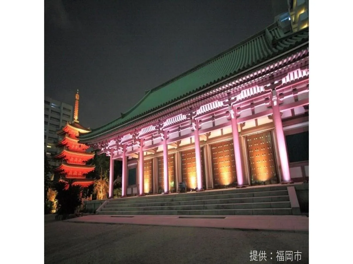 Court Hotel Fukuoka Tenjin - Vacation Stay 42329V 0*,  Japán