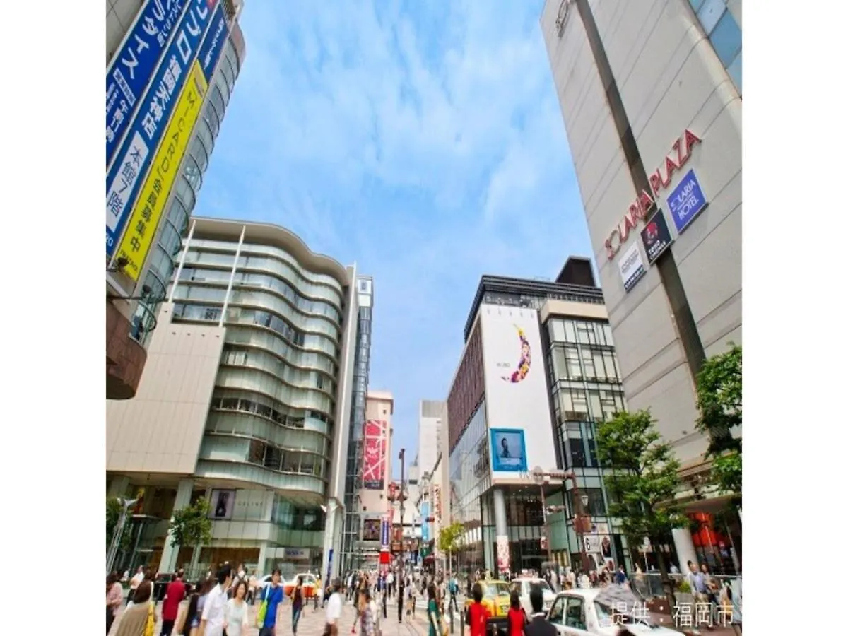 Court Hotel Fukuoka Tenjin - Vacation Stay 42329V Japán