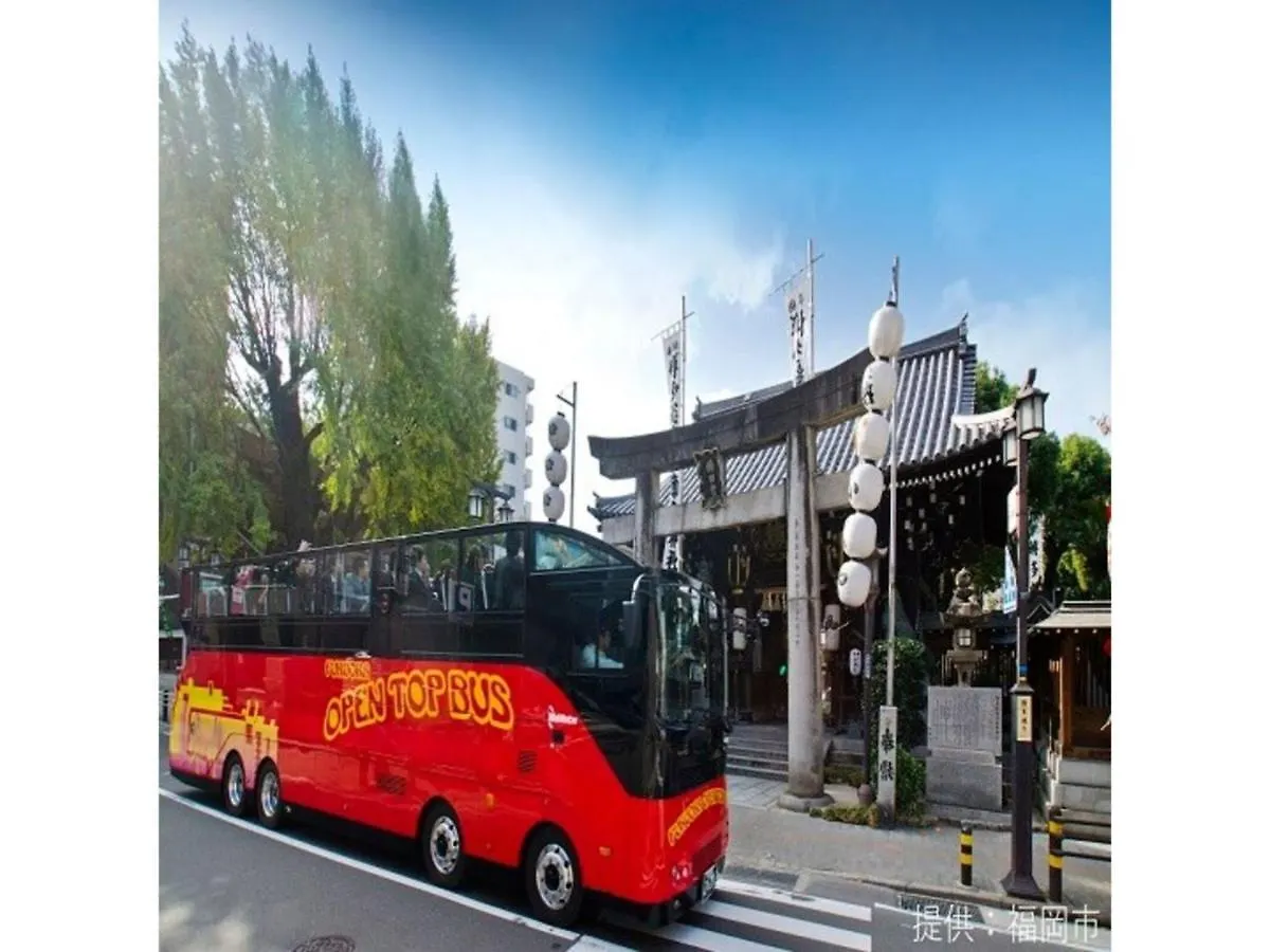 Court Hotel Fukuoka Tenjin - Vacation Stay 42329V