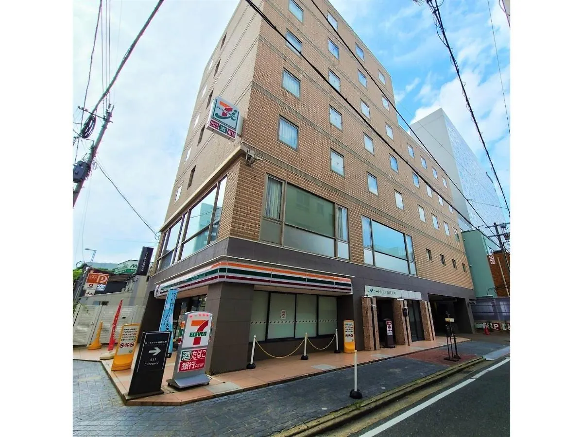 Court Hotel Fukuoka Tenjin - Vacation Stay 42329V