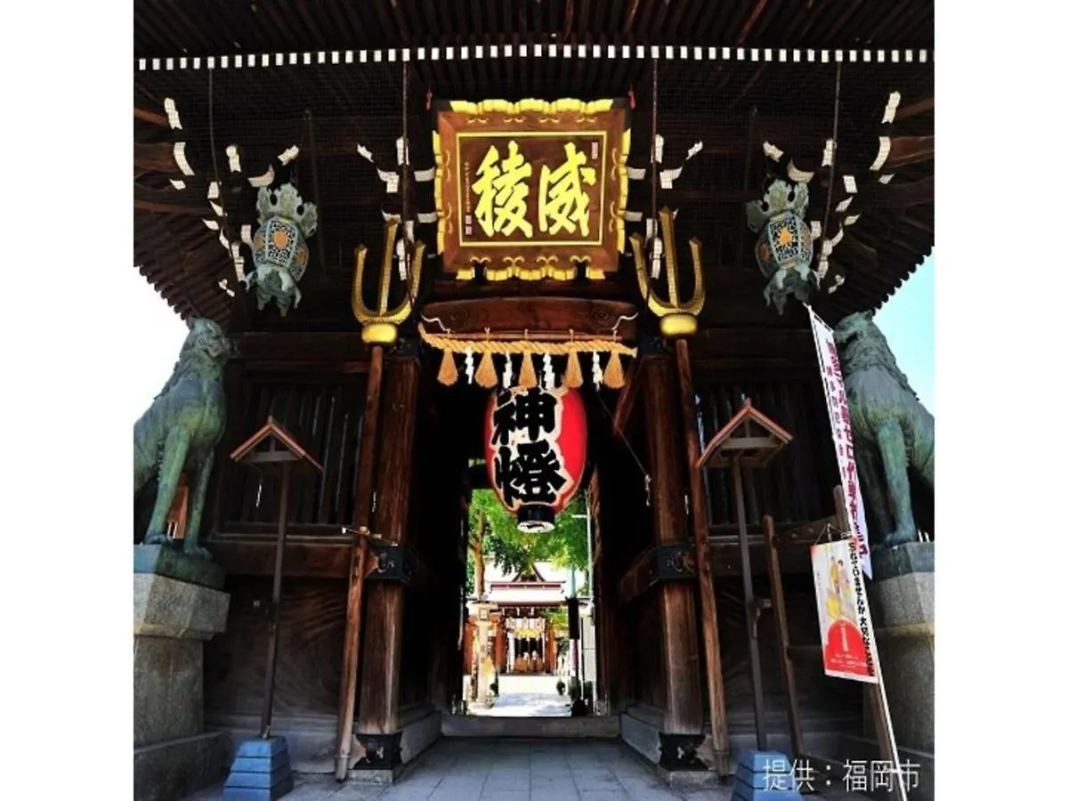 Court Hotel Fukuoka Tenjin - Vacation Stay 42329V